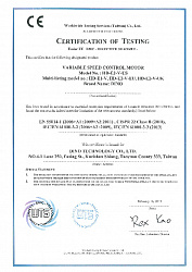 Сертификат CE DINO HD-E